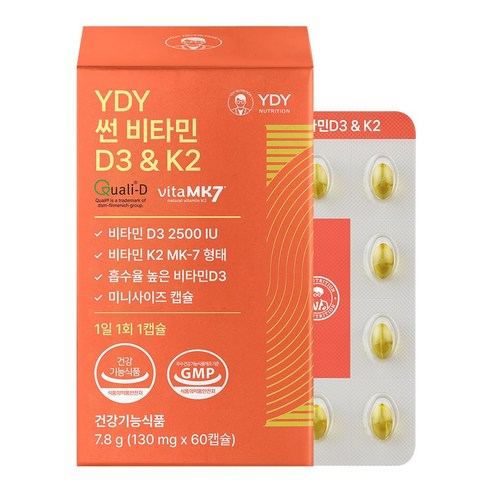 YDY 썬 비타민D3 & K2 고약사 약들약