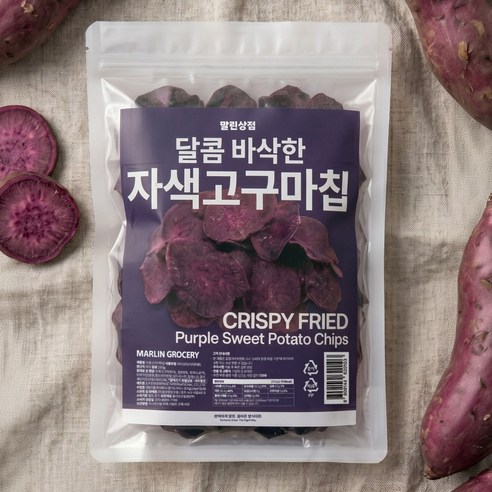 달콤 바삭한 자색고구마칩, 1개, 250g