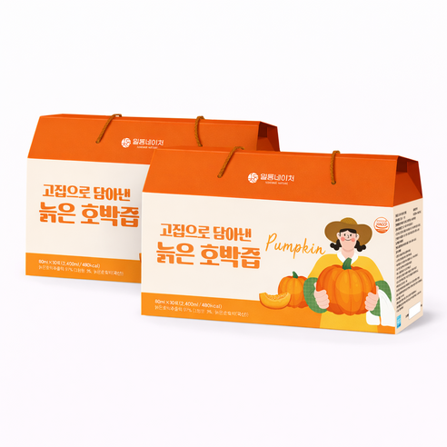일등네이처 붓기 빼는 호박즙 100% 국산 해남 늙은 호박즙 임산부 산모 추천