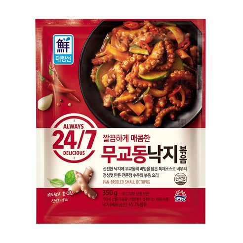 원하프무교동낙지볶음350gX3개/대림