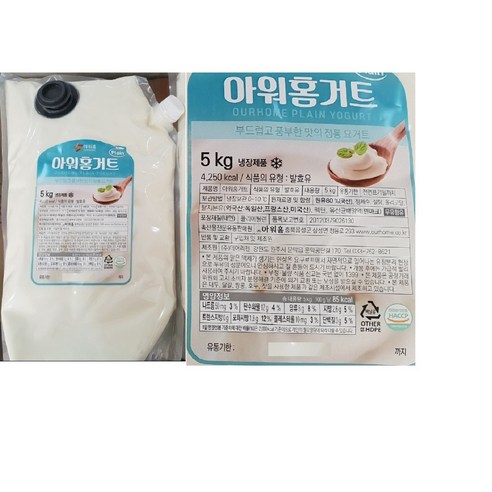 아워홈 요거트 5kg 대용량 요구르트 플레인(가당), 1개, 5kg