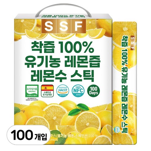 유기농 레몬즙 레몬수 스틱 100%착즙 원액