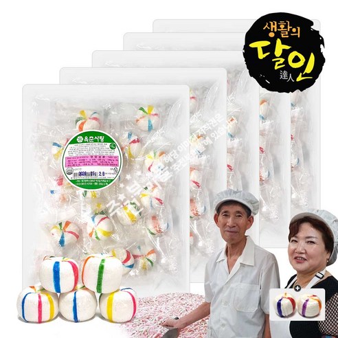 생활의달인 오색옥춘알사탕(200g) 5봉+자색옥춘사탕 20g 세트