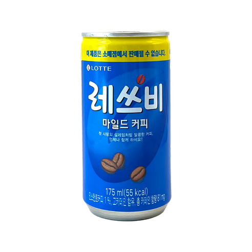 레쓰비 마일드 커피