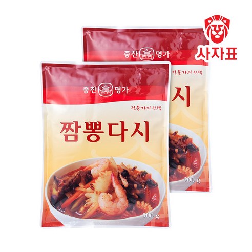 중찬명가 짬뽕 다시 조미료