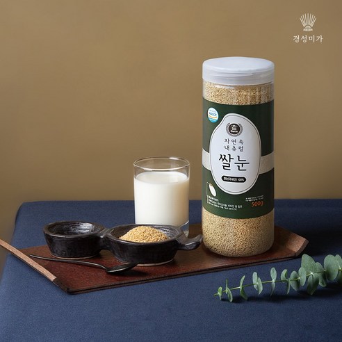 [경성미가] 자연속내츄럴 쌀눈(원형) 500g