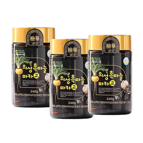 [드림스타] 의성 흑마늘 마카고 고농축 진액 엑기스, 3개, 720g