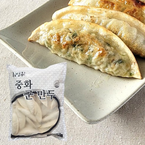 대용량 중화군만두 1.4kg 중국집 업소용 만두, 1.4kg, 7개