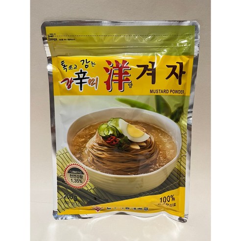 천우식품제조장 [천우식품제조장] 양겨자가루 (천우 200g) X 10