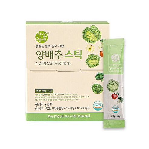 햇살듬뿍 양배추 스틱 30p