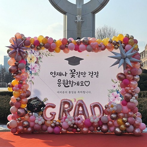 럭셔리로즈골드사각포토존아치