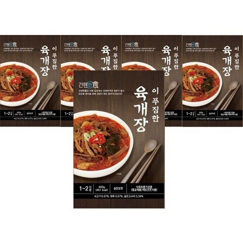 간편한식 이푸짐한 육개장 세트, 600g, 5개