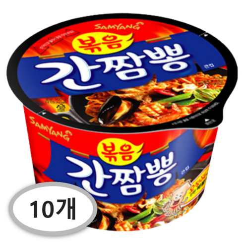 삼양 간짬뽕 큰컵, 10개