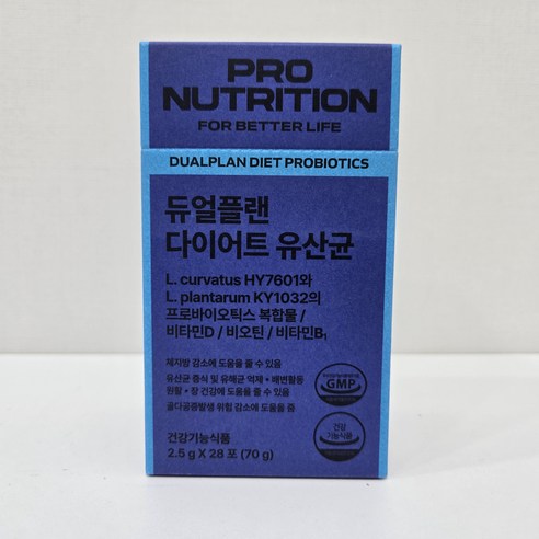 PRONUTRITION 듀얼플랜 다이어트 유산균 14p