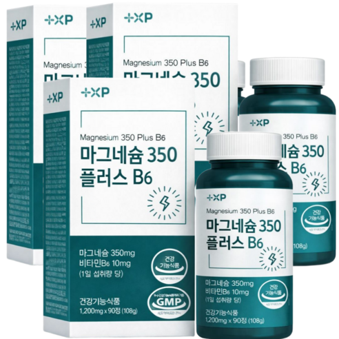 마그네슘 글루콘산 마그네슘 영양제, 3박스, 30회분