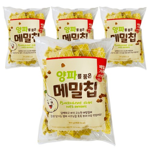 양파를 품은 메밀칩