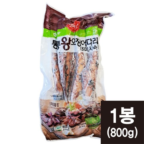 통통 왕오징어다리 800g 가문어통족 자숙조미 오징어 (코리아타임스퀘어)