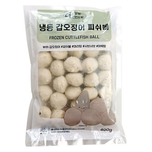(배터짐)더맛있게 간편하게 갑오징어완자 피쉬볼 갑오징어볼 (일요일&당일발송)