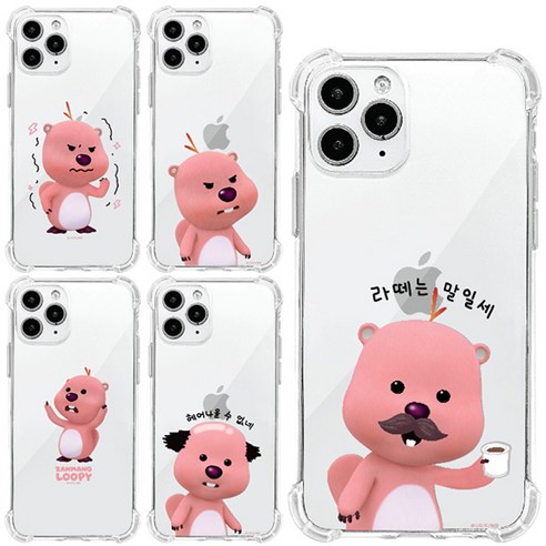 페블 갤럭시S21 G991 S21 5G 전용 뽀로로 잔망스러운 루피 굿즈 방탄 투명 젤리 휴대폰 케이스