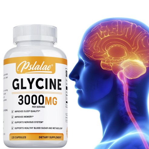 글리신 3000mg - 신경전달물질, 에너지 증진, 수면 보조, 집중력 향상