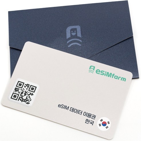 [이심팜] 한국이심 5G 데이터 완전 무제한 SKT LGU+ 대한민국 eSIM, 1개, 5G 데이터 완전 무제한, 2일