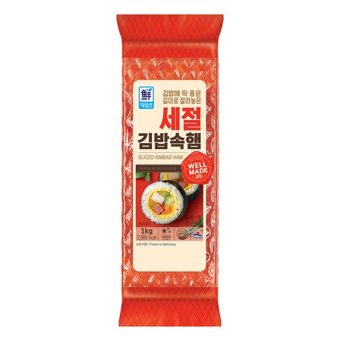 대림 세절 김밥속햄 1kg 아이스박스