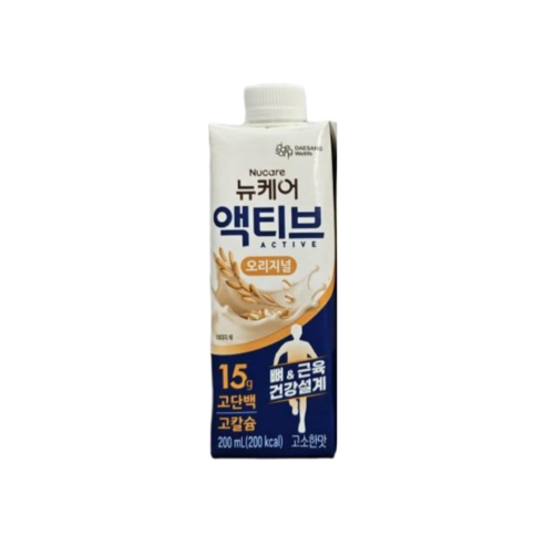 뉴케어 정품 액티브 오리지널