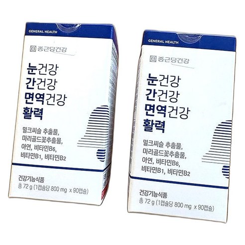 [PandaTV] 종근당건강 눈건강 간건강 면역건강 활력 김수녕 눈간면활, 1개, 180정