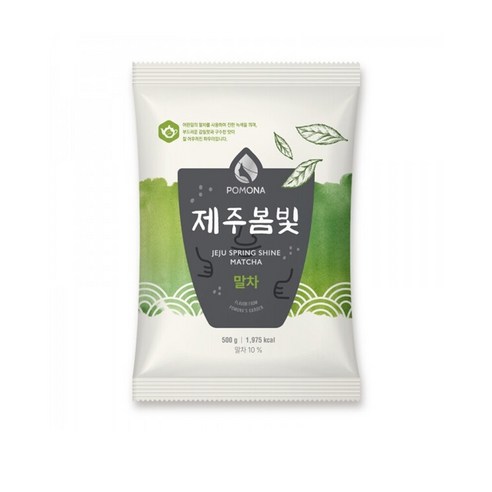 포모나 제주봄빛 말차 파우더