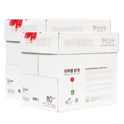 하이브라이트 복사용지 A4용지 80g