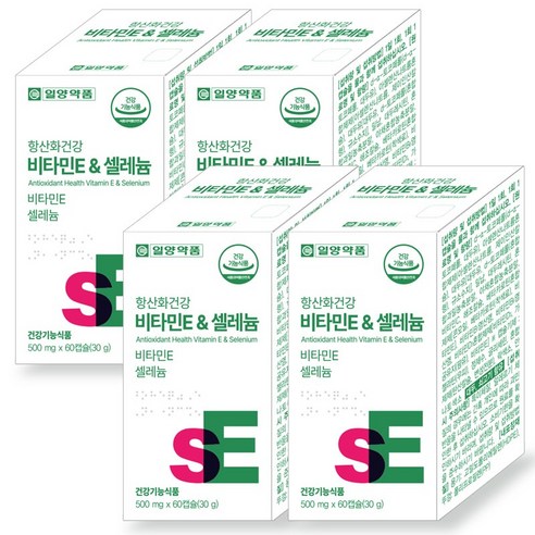 일양약품 항산화건강 비타민 E & 셀레늄 영양제 셀렌 토코페롤 e 활성산소제거, 4개, 60정