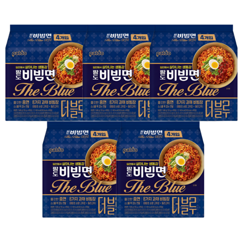 팔도비빔면 더블루 135g