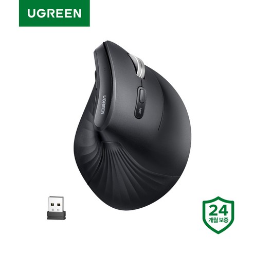 UGREEN 유그린 작은손용 4000DPI 인체공학 버티컬 블루투스 무선 무소음 마우스|업그레이드 버전| 손목보호| 5단계 DPI 조절| 멀티페어링|맥북 태블릿 노트북 PC 호환