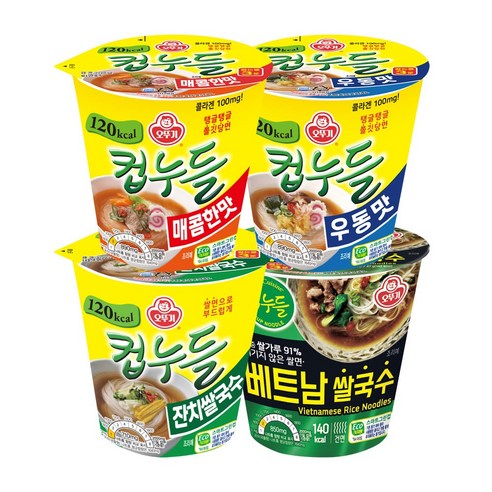 컵누들 4종 각 6개, 매콤한맛+우동맛+베트남쌀국수+잔치쌀국수, 24개