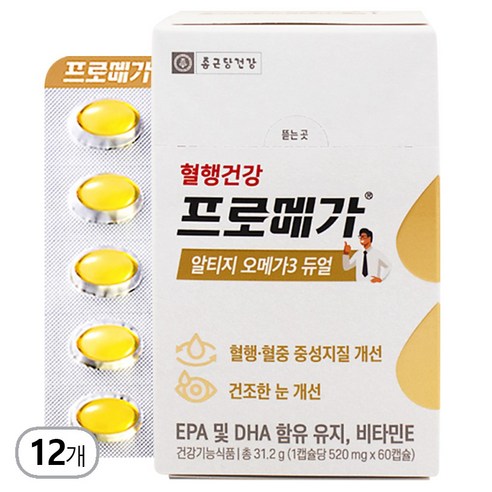 종근당 프로메가 알티지 오메가3 듀얼 30정 x 2개입, 30회분, 12박스
