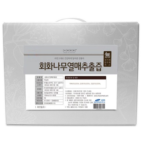초원한방플러스 회화나무열매추출즙, 60개, 120ml