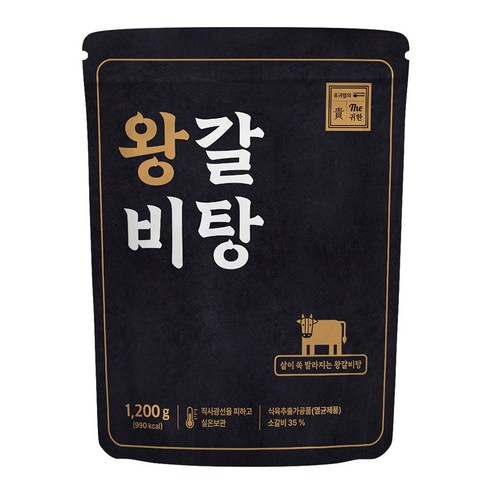 유귀열 The 귀한 왕갈비탕 1200g, 10개, 1.2kg