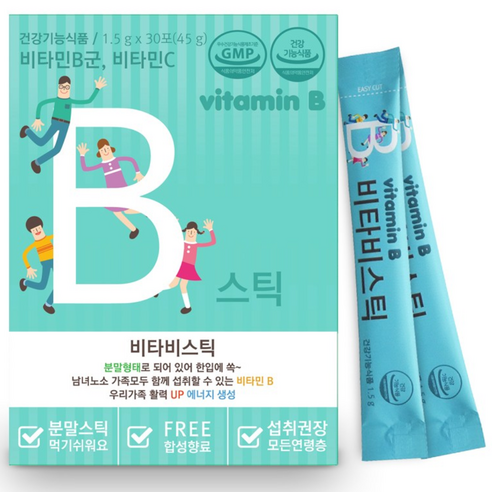 파마젠 비타 B 스틱 45g 30포