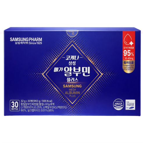 삼성제약 코케나 삼성 메가 알부민 플러스 30병 활력 건강 마시는 알부민