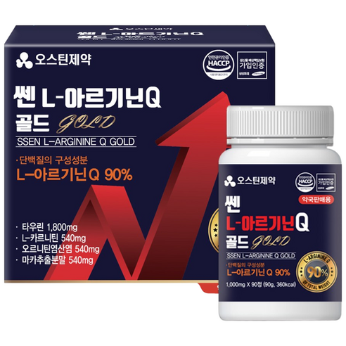 오스틴_쎈L-아르기닌Q골드 1000mgx180정/L-아르기닌Q 90%/타우린/마카