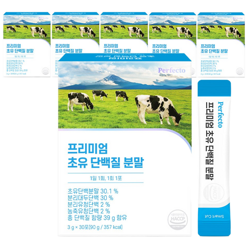 퍼펙토 프리미엄 초유 단백질 분말 스틱