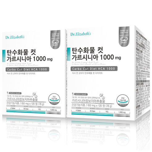 닥터엘리자베스 탄수화물 컷 가르시니아 1000mg, 120정, 2개
