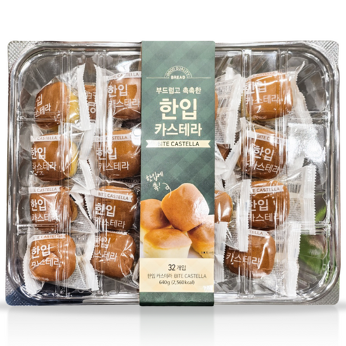 TD 부드럽고 촉촉한 한입 카스테라 640g (20g x 32개)