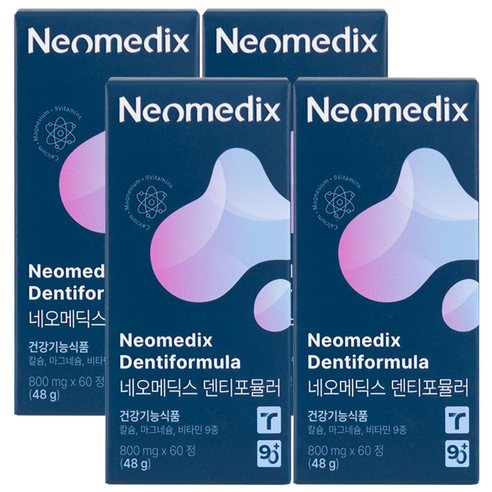 [공식판매처] 네오메딕스 덴티포뮬러 치아 뼈 건강 멀티 기능성 칼슘 영양제 60정 1개월