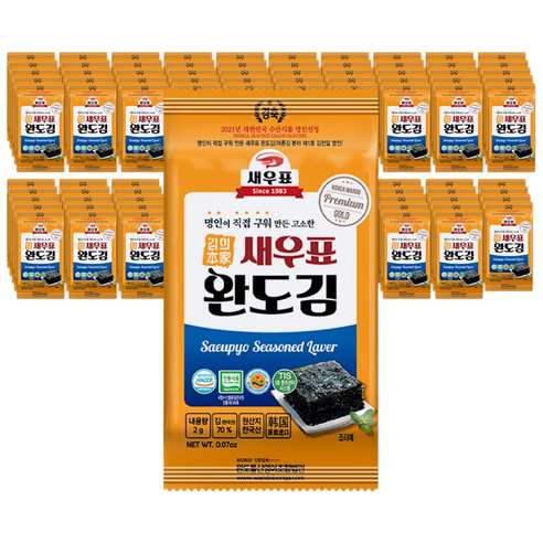 새우표 완도 도시락김