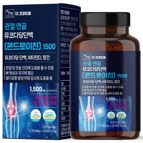 더건강드림 관절 연골 뮤코다당단백 콘드로이친 1500