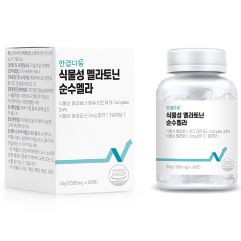 한결다움 식물성 멜라토닌 2mg 순수멜라, 1개, 30정