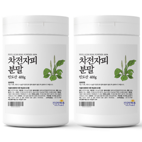 헬스앤푸드 인도산 차전자피(질경이껍질) 분말, 2개, 400g