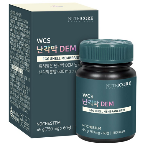 뉴트리코어 난각막 DEM 45g