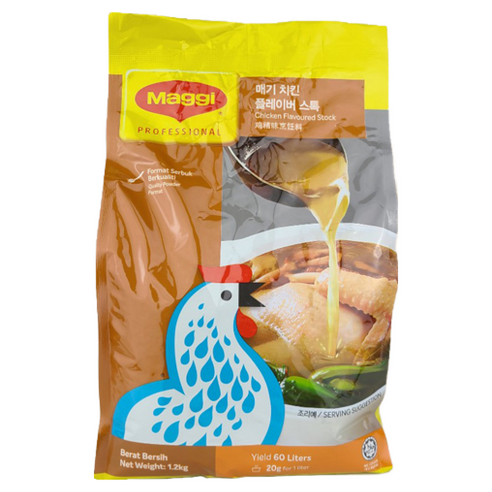 매기 치킨스톡 1.2kg 분말 치킨파우더